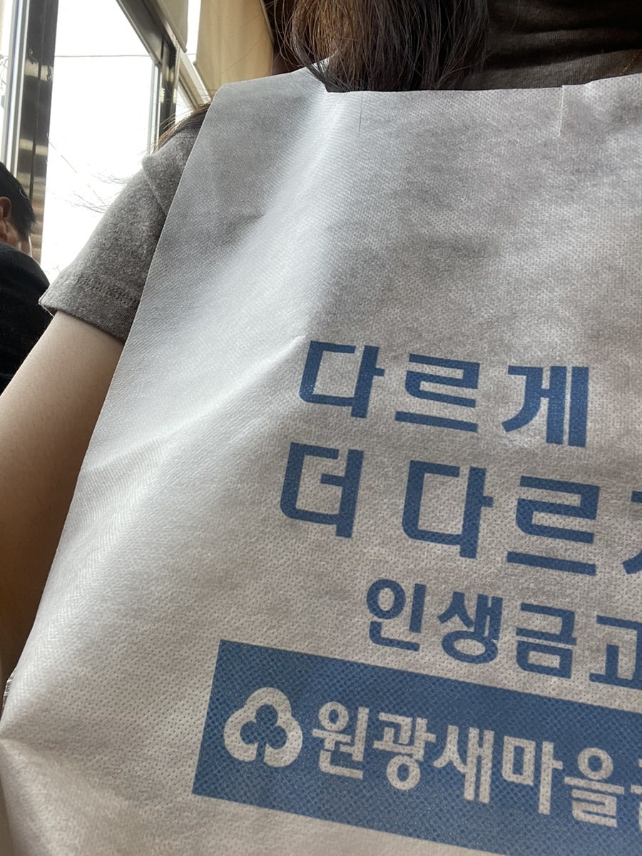 청담김치찌개 배산점 사진 6