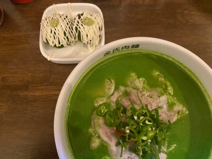  합정 김씨육면, 뜨끈한 국물 먹고 싶을 때 좋아 (ft. 혼밥)