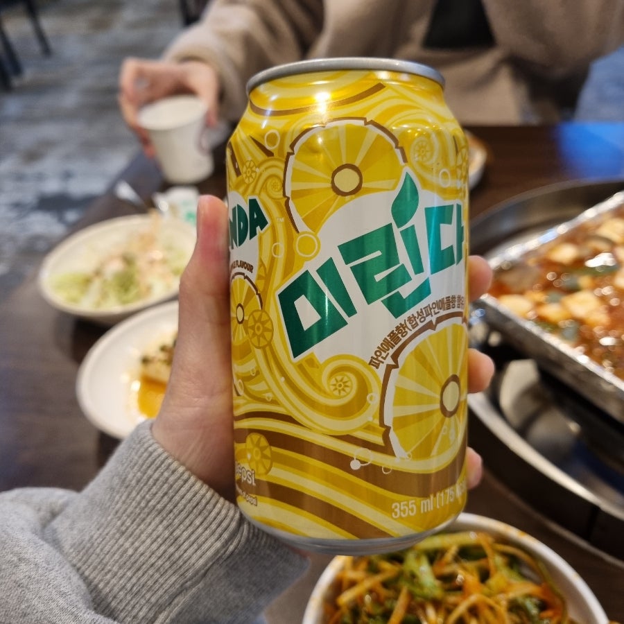 포크랜드 피케이월드직영점 사진 6