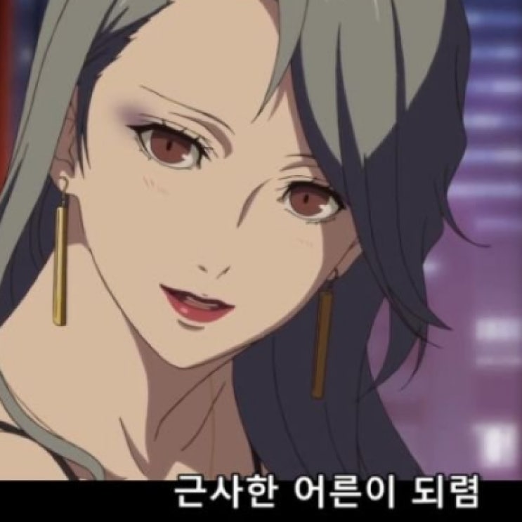 마음의 책임(용산구청장 희영누나알랴주심)