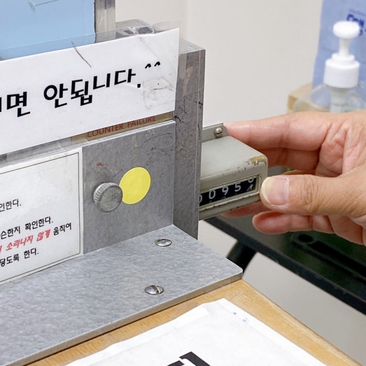  5살 아기 유트로핀펜 성장주사 3달 키 아주대 내원 기록 결과는?!!!!