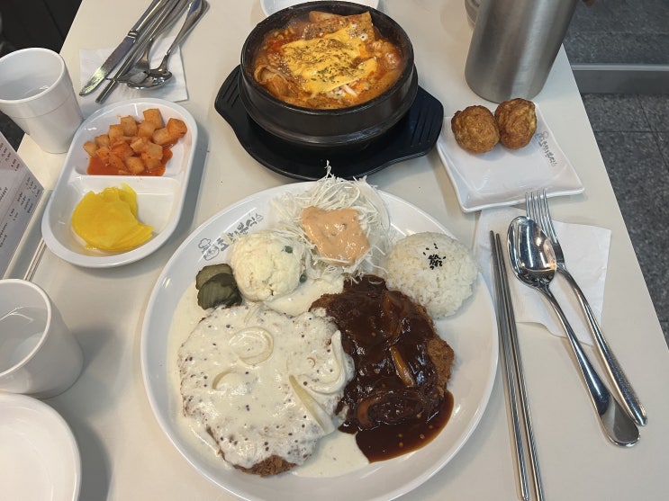 성수역 분식 호랑이분식 돈까스와 치즈라볶이의 성수동 맛집