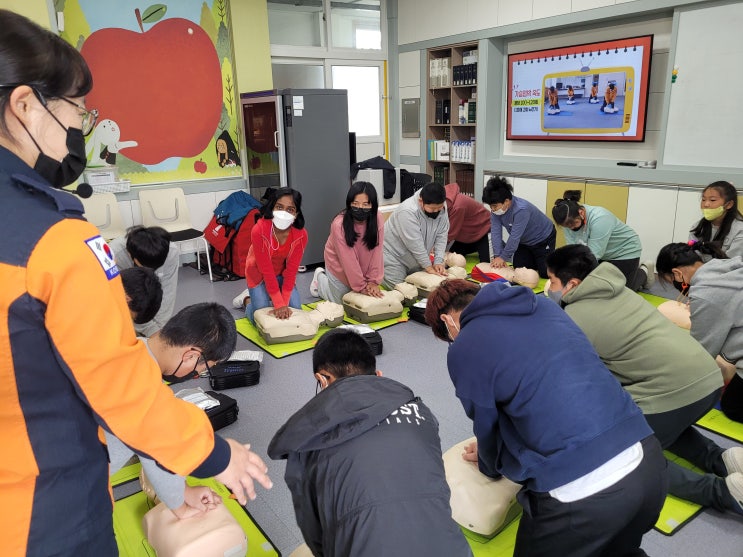  심폐소생술 체험교육으로 생명의 소중함 알아가요!