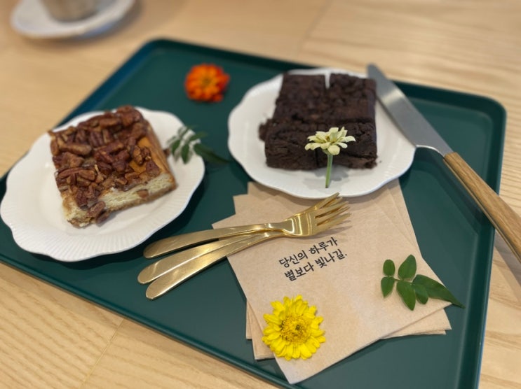  [전주]컵오브조｜기차 기다리러 들어갔다가 플레이팅에 반한 전주역 감성카페