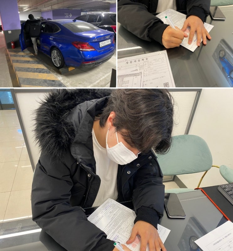  수원중고차 제네시스 G70 할부 구매 이야기