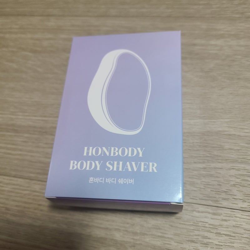 신개념 제모기 혼바디 바디쉐이버 내돈내산 구매후기