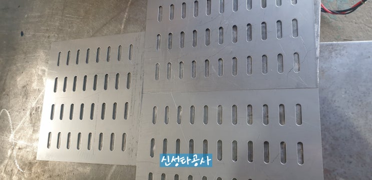  스텐트렌치 뚜껑 타공판 #241