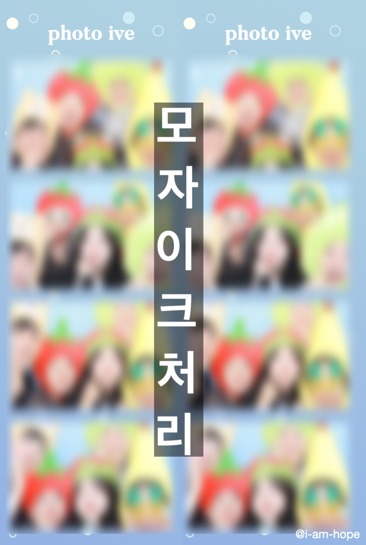  [일상] 놀기만 한 것 같은 9월