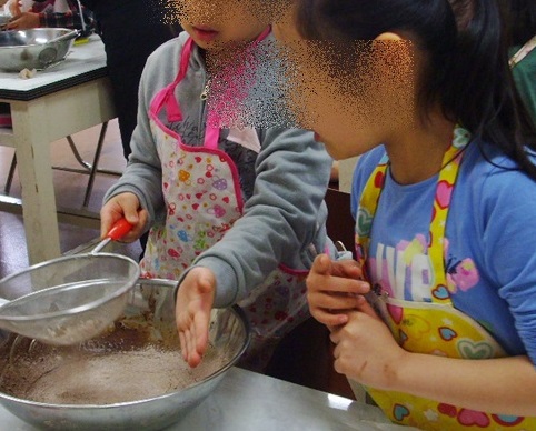  아동베이킹지도사을 아직도학원가서 집에서배우세요!