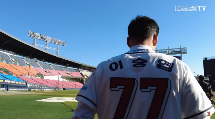 <b>감독</b> 이승엽 취임사 핵심 요약, 최대 관심사 FA <b>포수</b> <b>양의지</b>... 
