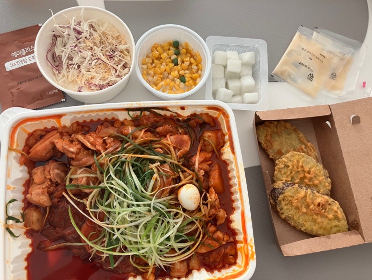  행신 닭볶음탕 밥꼬찜닭 행신점 포장