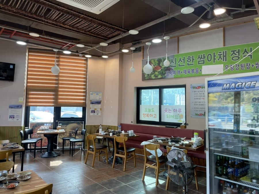 청담김치찌개 배산점 사진 3