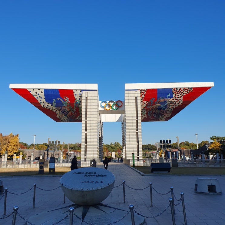 서울 잠실 올림픽공원 가을 나들이 단풍 현황 (올림픽공원 맛집, 주차, 올림픽 공원 9경)