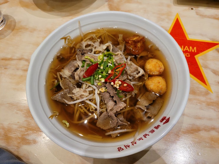  [먹거리] 베트남노상식당이마트세종점 쌀국수맛집 세종맛집
