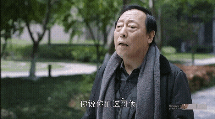  <중드 도정호 31화>쑤따치앙하부지땜시 둘째네 이혼하게 생겼는데도 저리 심통을 내고 밉~상하부지