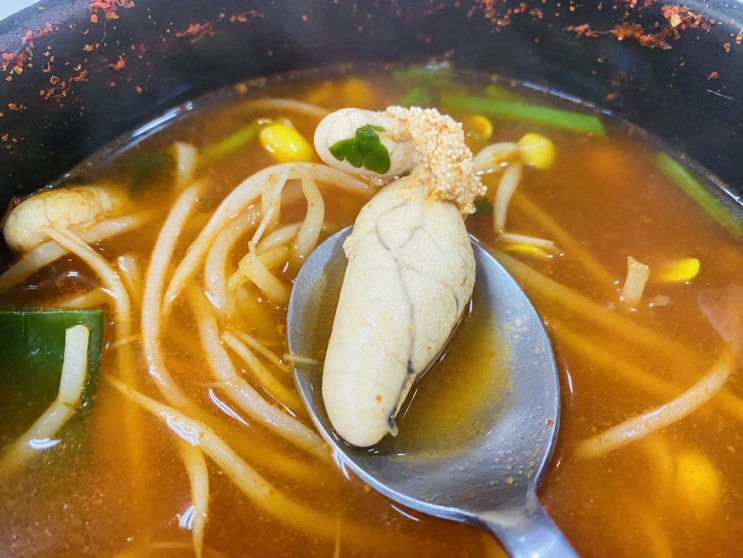  이수역 점심 동태탕이 맛있는 김영희 강남 동태찜