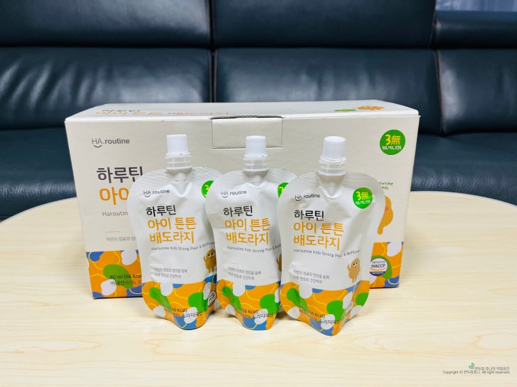 아기 배도라지즙 하루틴 아이튼튼 환절기에 좋은 유아 어린이간식 아기 배도라지즙 하루틴 아이튼튼 환절기에 좋은 유아 어린이간식