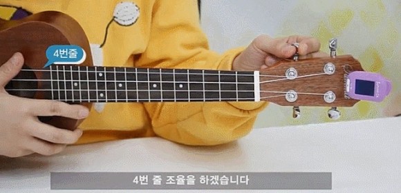  우쿨렐레 집에서충분히 배울수있는거아셨는지요?