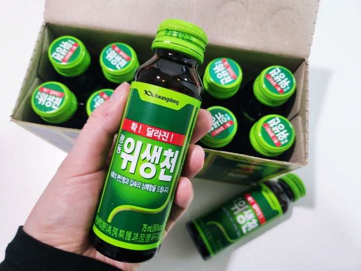  [브이스탁/쿠팡] 속이 더부룩할 때 편의점 소화제 위생천 구입 후기