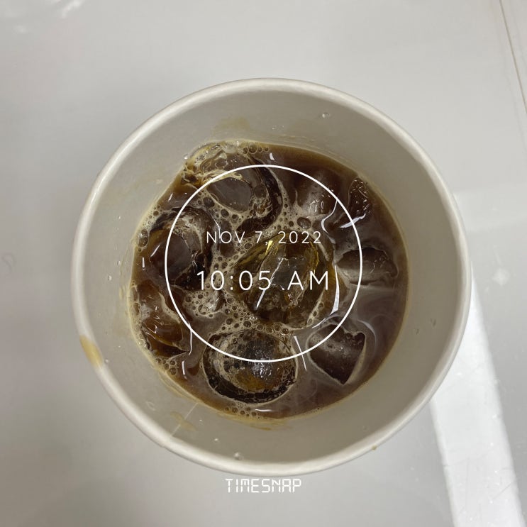  [8일차 다이어트] 식단과 운동 기록
