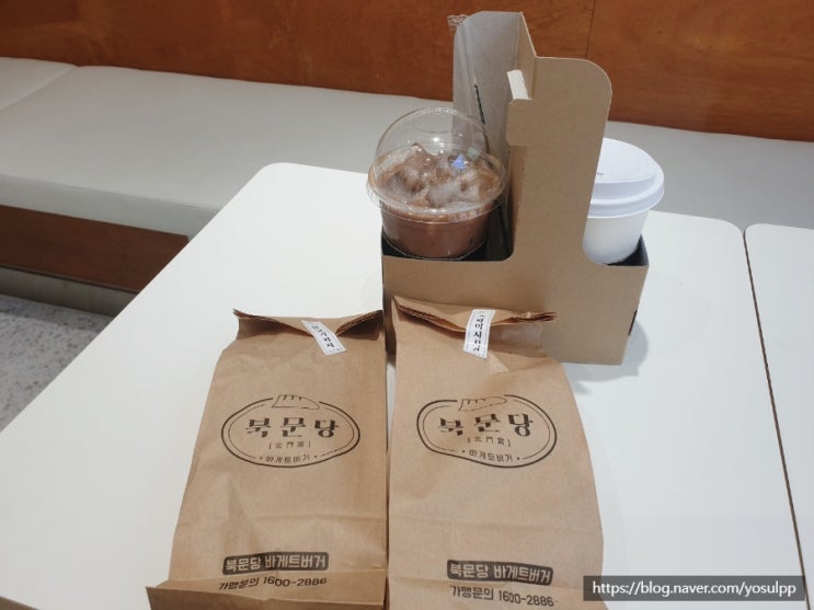 옥계 카페 북문당 여기가 바게트버거 맛집이라고 하더군요 옥계 카페 북문당 여기가 바게트버거 맛집이라고 하더군요