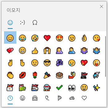 알아두면 쓸모있는 윈도우 단축키 모음 알아두면 쓸모있는 윈도우 단축키 모음