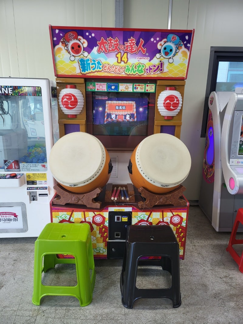 군산] 동네 오락실 / 지곡동 추억의 오락실 : 네이버 블로그