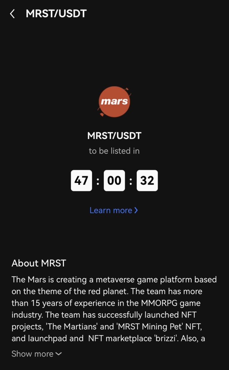  더마르스 MRST 토큰 첫 번째 상장 거래소 “OKX” (MRST/USDT)