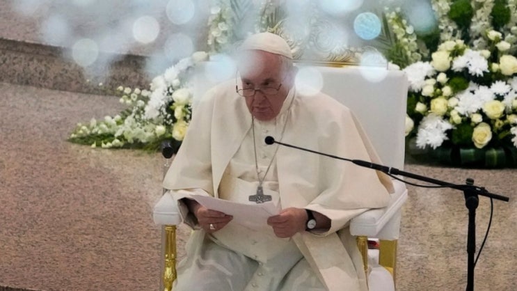 교황, 여성할례를 중단해야 할 범죄로 규정