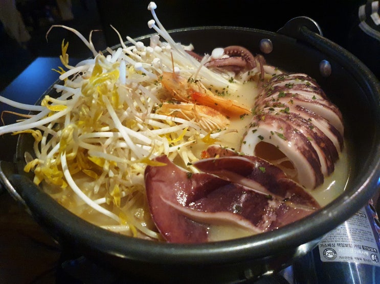  군자이자카야 사계 안주 맛있는 군자역 술집