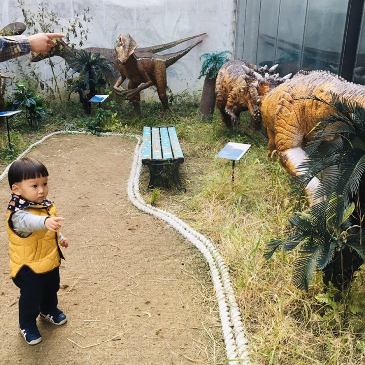  파주 헤이리마을 공룡박물관 20개월아기와 가볼만한곳