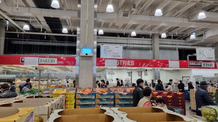  치솟는 물가 그리고 이자. 공유오피스 임대료의 인상의 카드 써야될것인가.