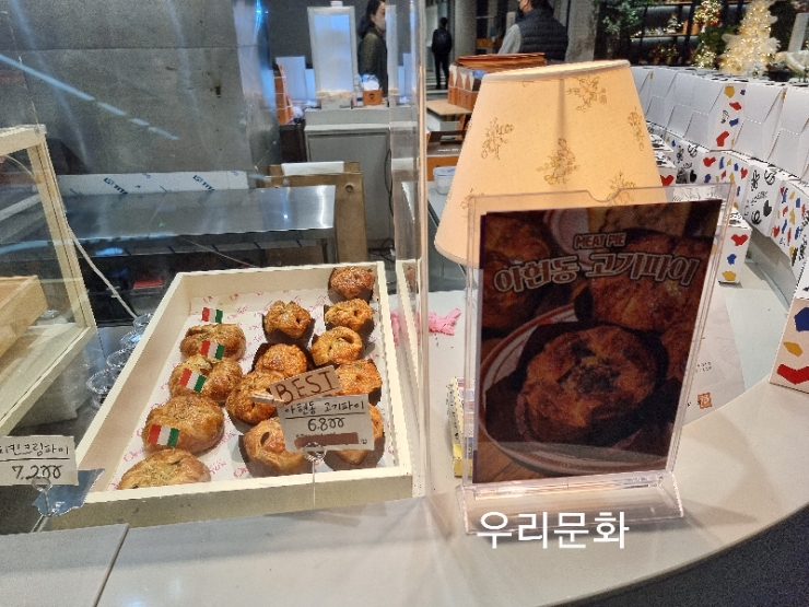 갤러리아백화점광교 올만에 팝업스토어 리뷰 갤러리아백화점광교 올만에 팝업스토어 리뷰