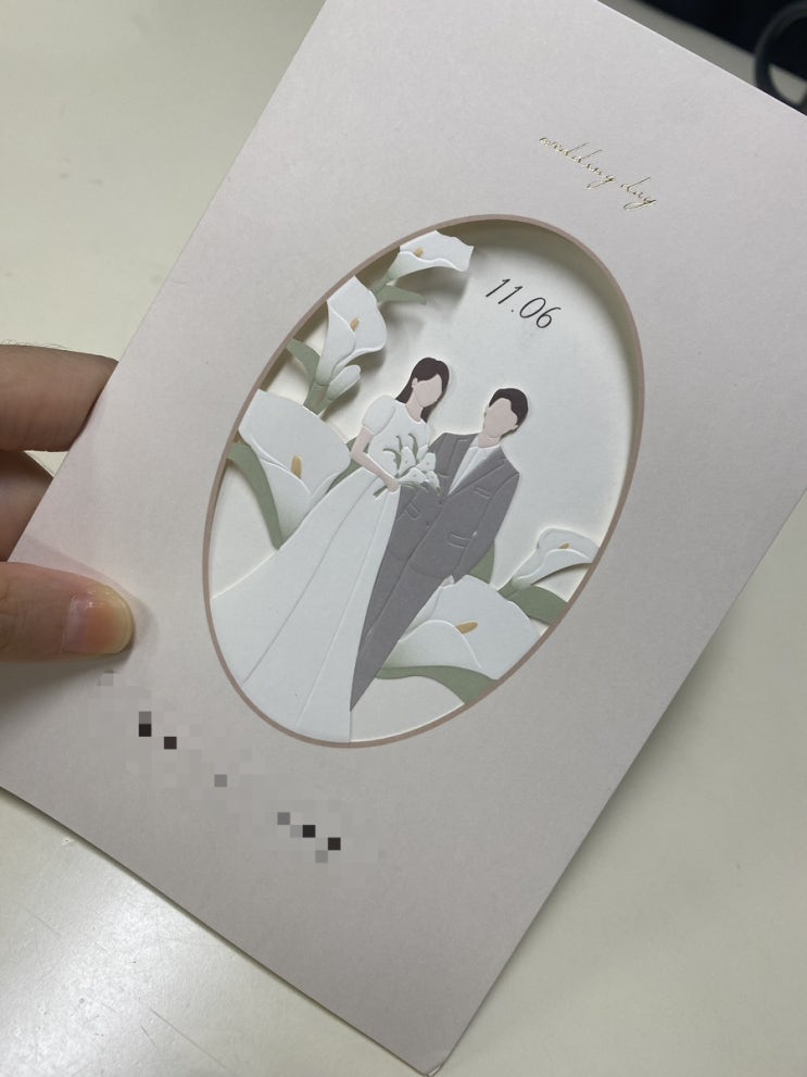  11월가을은 왠지 바쁠꺼같아