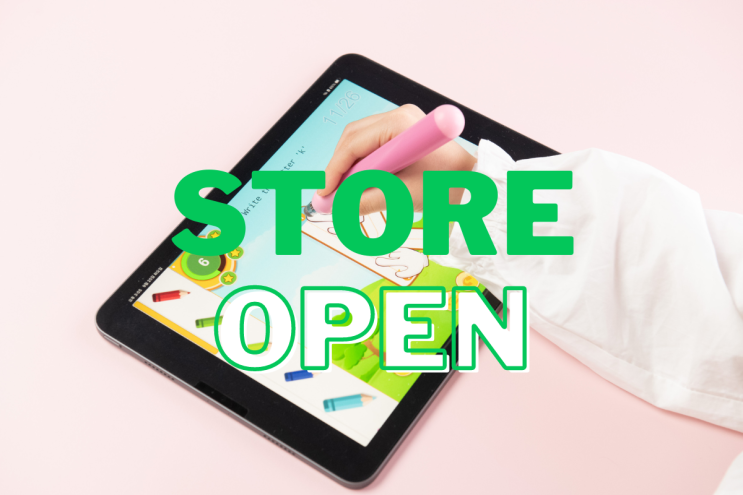  [바로펜] 스마트 스토어 공식몰 OPEN!