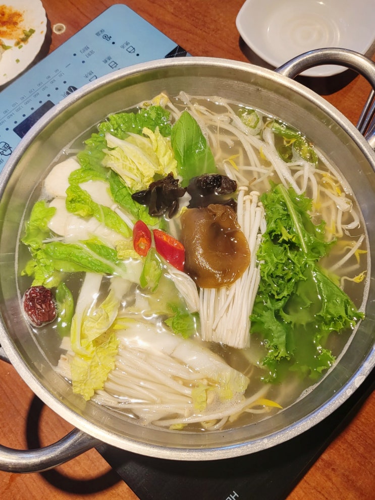  부산남포동 맛집 생수샤브샤브