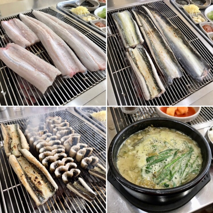 국내산 무항생제 자포니카 민물장어구이와 장어탕 쌍용동 백마강참숯민물장어 / 천안식후감