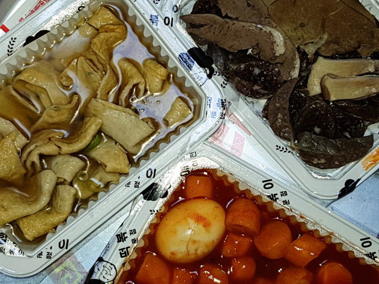 일산 분식 <우리할매떡볶이> 가성비 끝판왕 '가래떡 떡볶이 세트' 배달 주문 후기! 일산 분식 <우리할매떡볶이> 가성비 끝판왕 '가래떡 떡볶이 세트' 배달 주문 후기!