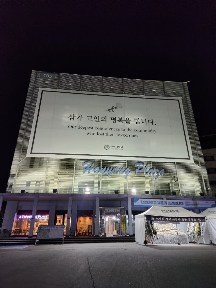 블챌 주간일기 챌린지 - 11월 1주차