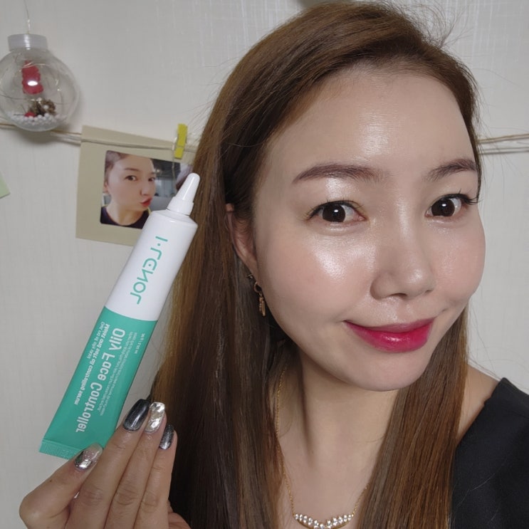  유분기없는수분크림 아이레놀 개기름 컨트롤러