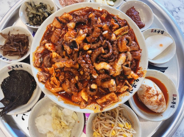  검단신도시맛집 원당동 술집 오봉집 검단점