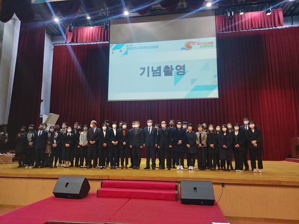 "사회복지사 정당한 보수ㆍ대우 필요해요" "사회복지사 정당한 보수ㆍ대우 필요해요"