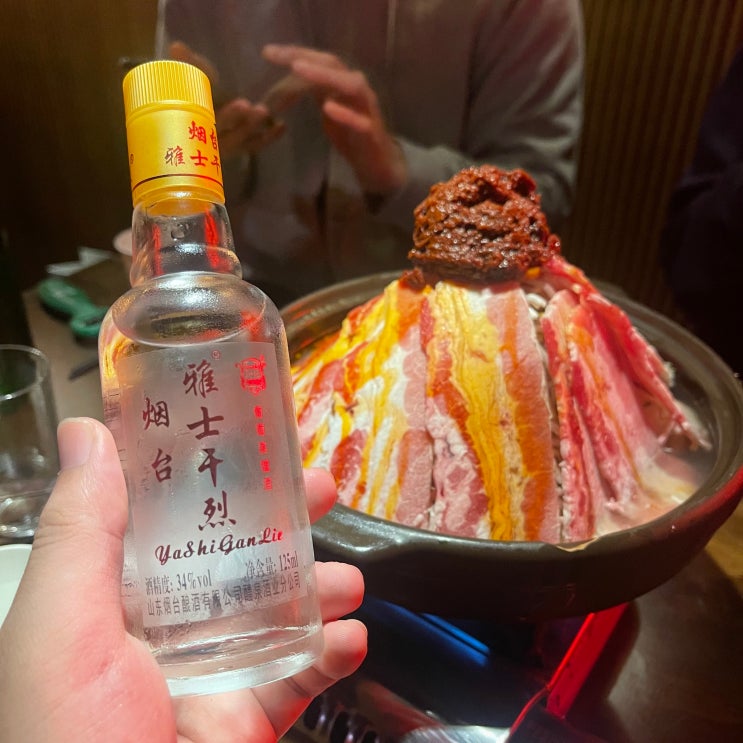  11월 1주차 주간일기 먹부림으로 가득한 일상