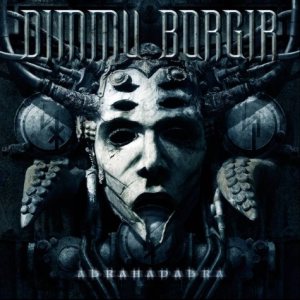  [Symphonic Black Metal] Dimmu Borgir - Born treacherous 
