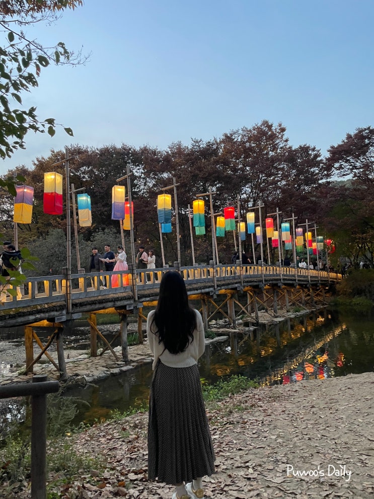  서울 근교 여행 용인 한국민속촌 즐기기 (놀거리, 먹거리, 할인혜택, 주차 등)