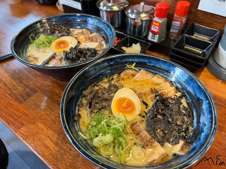  [부산/아미동] 맛집 _ 고베라멘