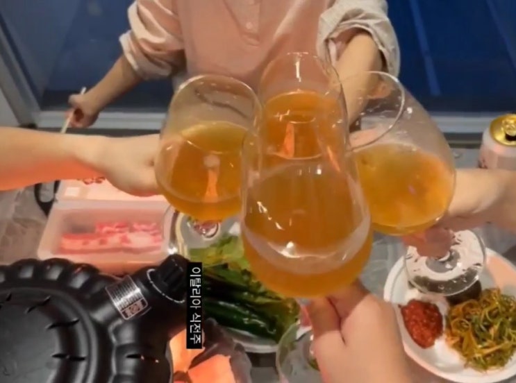  세번째 여름휴가는 포항이다