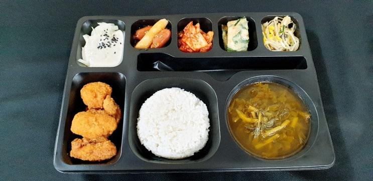  대전도시락 배달을 따시락453에서 해결했어요.