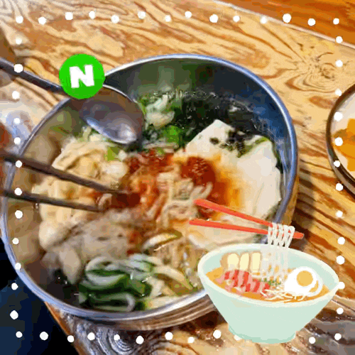  수유리 우동집에서 든든한 점심 한끼 해결 ft. 맛집 추천 내돈내산 김밥 우동 비빔국수 돈가스