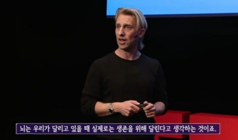  운동을 해야하는 근본적인 이유, 도파민에 관한 이야기 / 까치산 피티샵 올데이PT